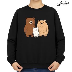 سویشرت زنانه مدل خرس خانواده کد v41 