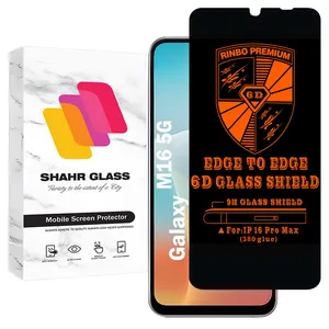 Shahr Glass RINBO200 Screen Protector For Samsung Galaxy M16 5G