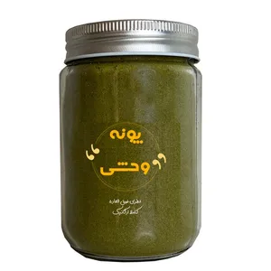 سبزی پونه خشک- 200 گرم