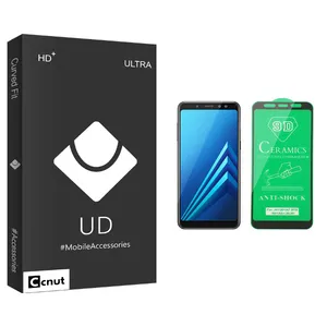 Coconut UD Black Ceramics Screen Protector For Samsung سامسونگ Galaxy A8 Plus