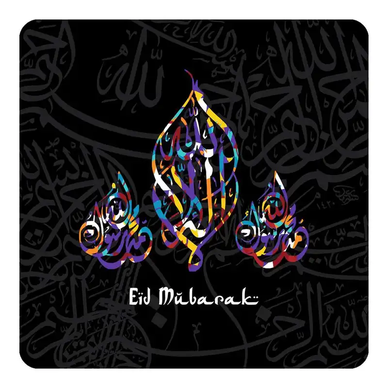 مگنت طرح سوره مدل mg10317