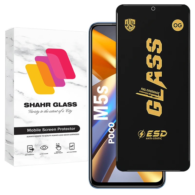 محافظ صفحه نمایش شهر گلس مدل OGESD مناسب برای گوشی موبایل شیائومی Poco M5s