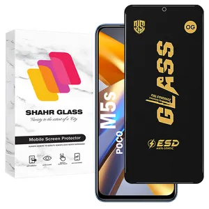 Shahr Glass OGESD Screen Protector Suitable For Xiaomi Poco M5s