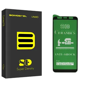 Somastel SD Glass Screen Protector For Samsung سامسونگ Galaxy J4 Plus /J6 Plus/A7 2018