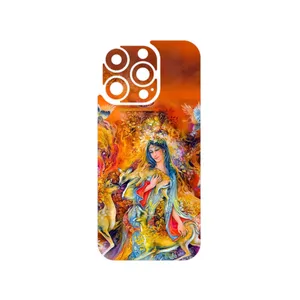 MAHOOT Persian miniature 2 Cover Sticker for Apple iPhone 16 Pro