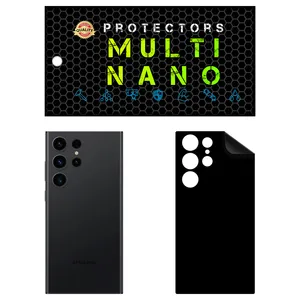 MULTI NANO X-F1M Back Skin For Samsung Galaxy S23 Ultra