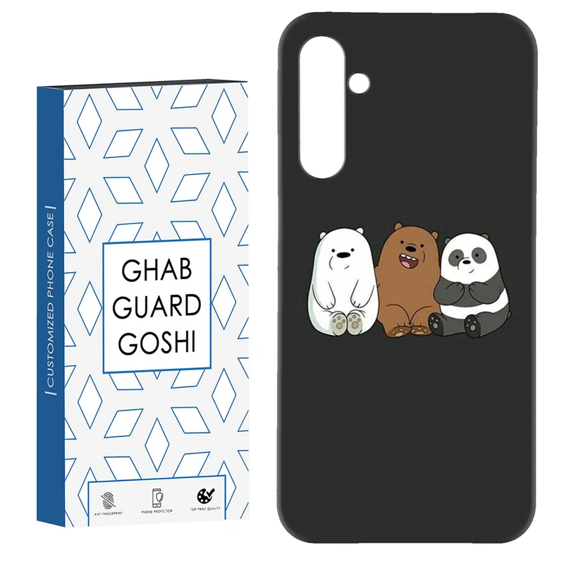 کاور قاب گارد گوشی طرح خرسی کد Dimo-395 مناسب برای گوشی موبایل سامسونگ Galaxy S23 Fe