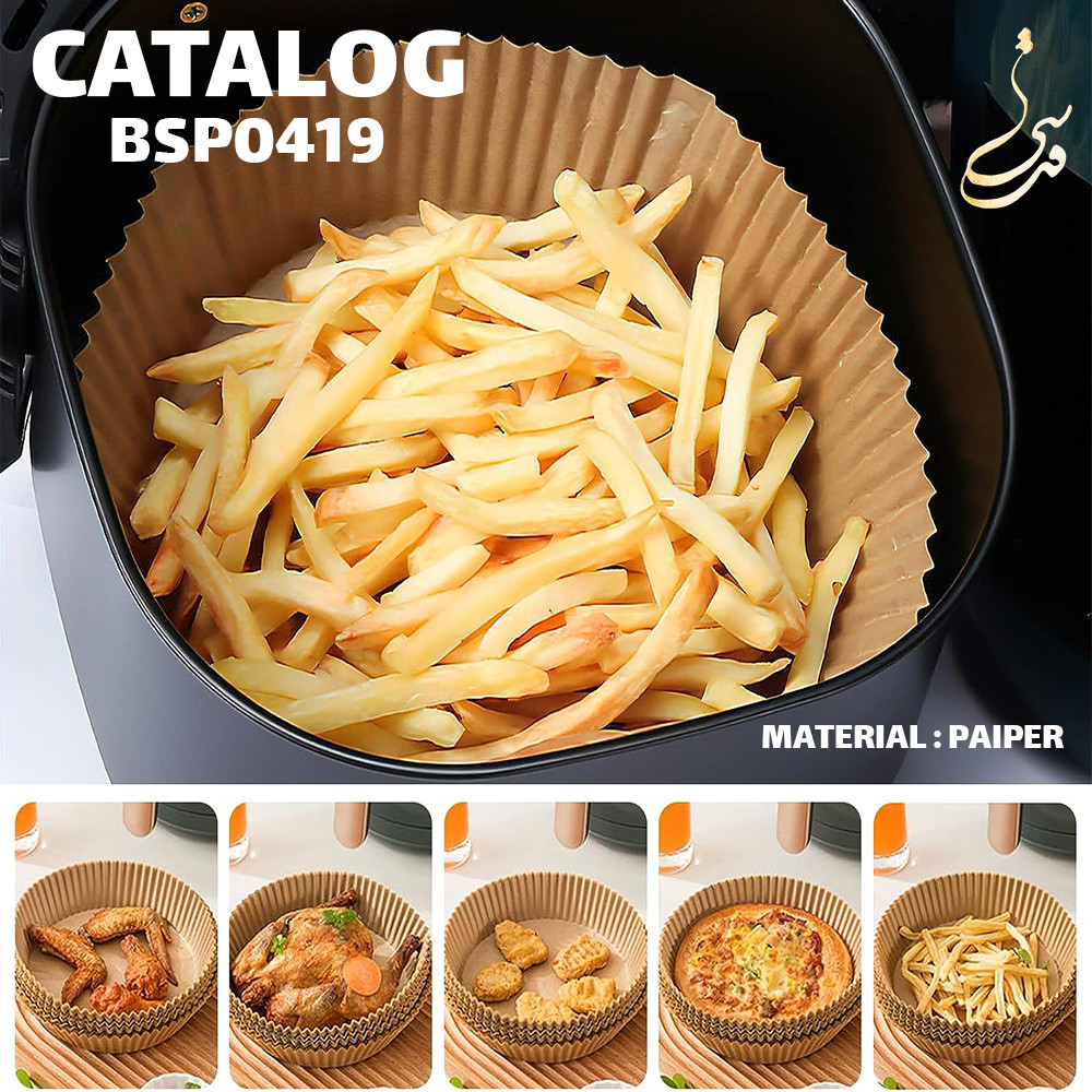 کاغذ سرخ کن ایرفرایر هپی فلکس مدل BSP0421-1160699 مجموعه 100 عددی