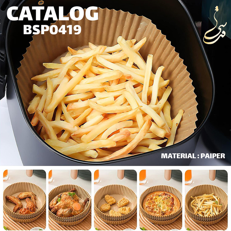 کاغذ سرخ کن ایرفرایر هپی فلکس مدل BSP0421-1160699 مجموعه 100 عددی