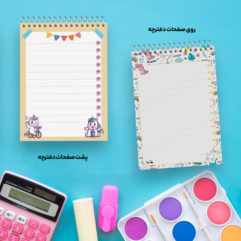 دفترچه یادداشت کایرا طرح یونیکورن 3