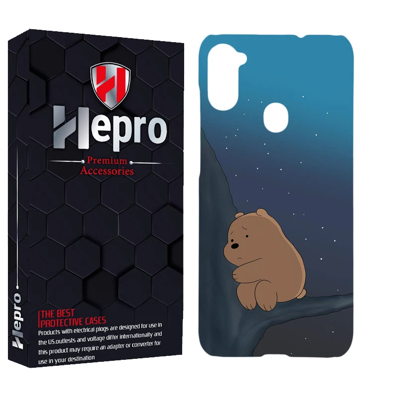 کاور هپرو مدل MC مناسب برای گوشی موبایل سامسونگ GALAXY M11