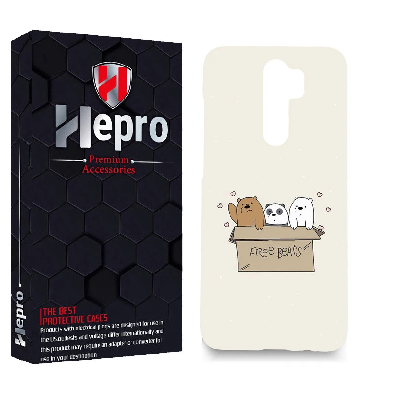 کاور هپرو مدل MC مناسب برای گوشی موبایل شیائومی REDMI 9