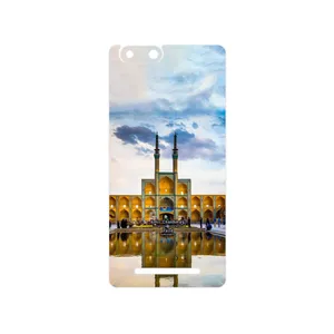 MAHOOT Amir Chakhmaq Square Yazd Cover Sticker for GLX Pars