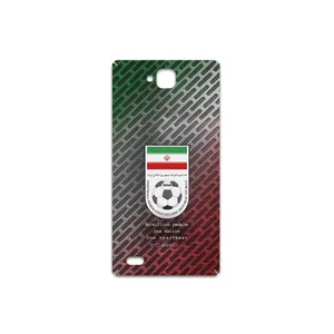 MAHOOT Iran-National-Football-Team Cover Sticker for Honor 3C