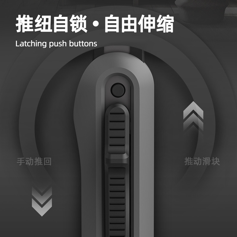 کاتر دلی مدل HT4009C کاتر دلی مدل HT4009C