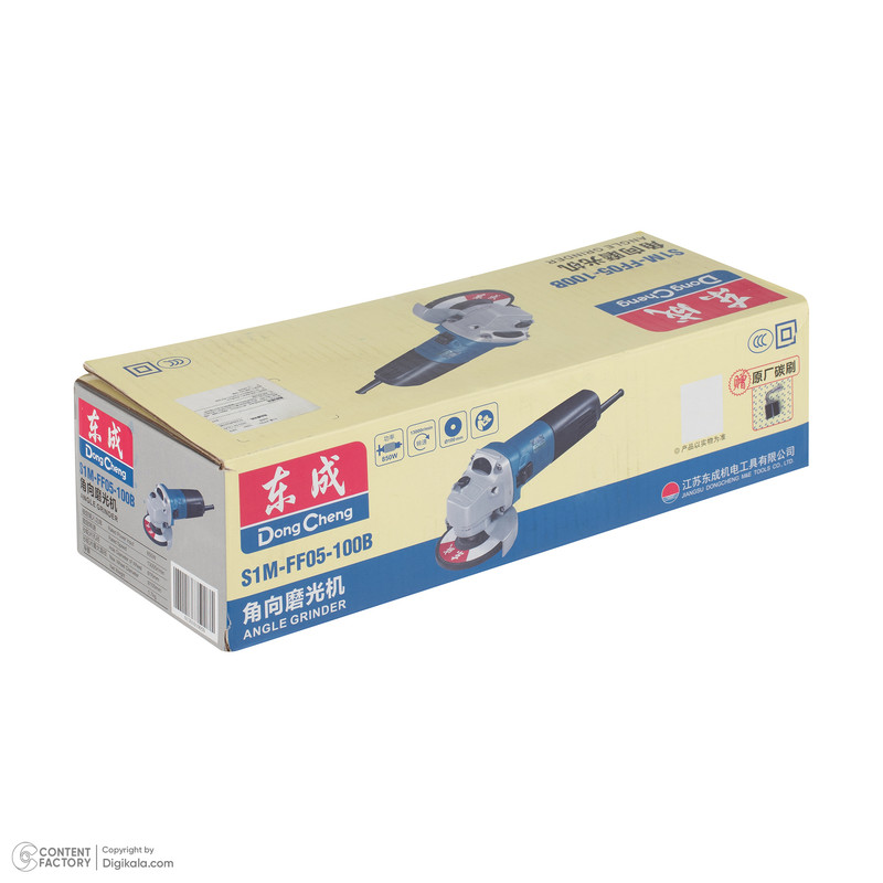 مینی فرز 115 میلیمتری 850 وات دانگ چنگ مدل s1m-ff05-100b