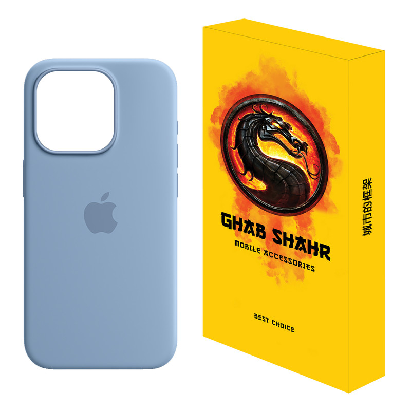 کاور قاب شهر مدل CLKB01 مناسب برای گوشی موبایل اپل iPhone 15 Pro Max