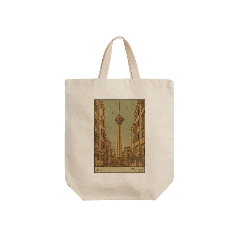 ساک خرید ترمه طراحان ایده مدل کارت برج میلاد تهران کد map1526 - S