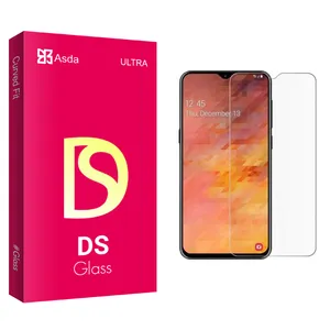 Asda DS glass Screen Protector For Samsung سامسونگ GALEXY M20