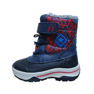 بوت نوزادی لوپیلو مدل Quallity11