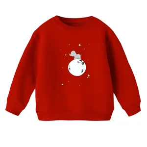 سویشرت بچگانه مدل فیل و جهان