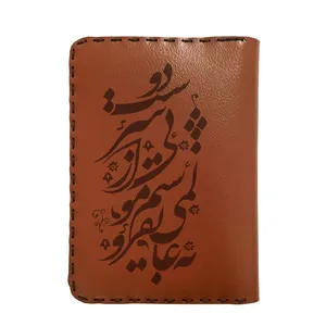 کیف پول مردانه مدل شعر 45554646633