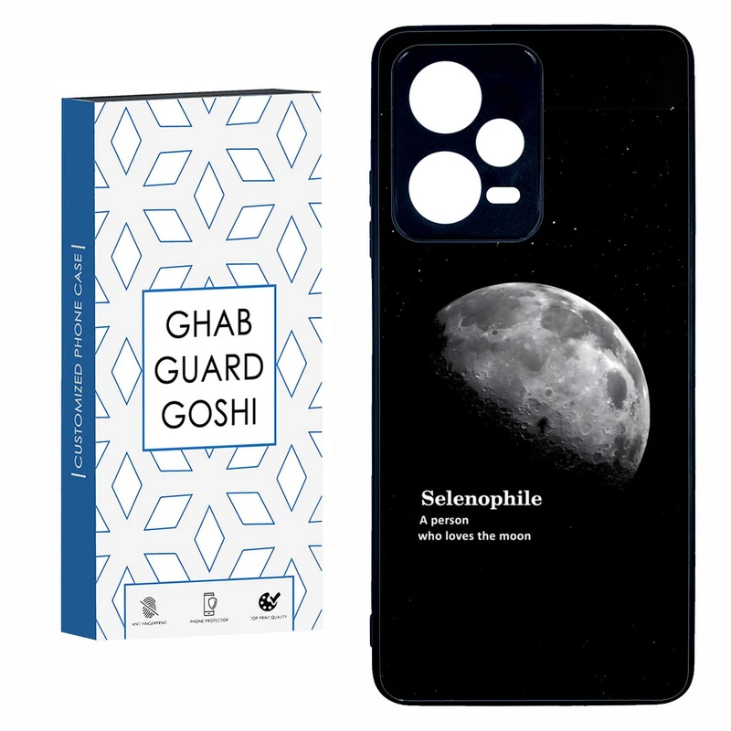 کاور قاب گارد گوشی طرح ماه کد TPU-063 مناسب برای گوشی موبایل شیائومی  REDMI NOTE 12 PRO 5G