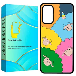 Ghab Guard GA13G Cover For Samsung Galaxy A13 4G / Galaxy A32 5G