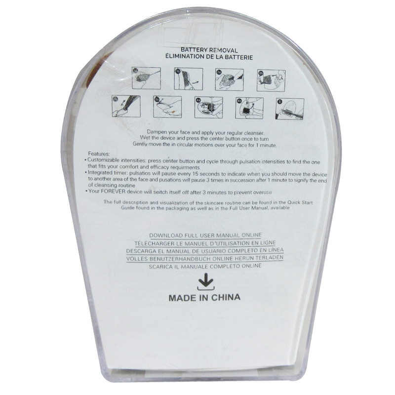 برس پاک‌سازی مدل 6996