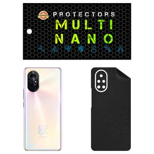 MULTI NANO X-F1L Back Skin For Huawei nova 8