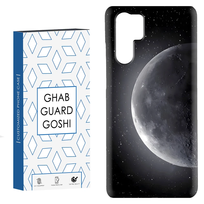 کاور قاب گارد گوشی طرح ماه کد Dimo-077 مناسب برای گوشی موبایل هوآوی P30 Pro