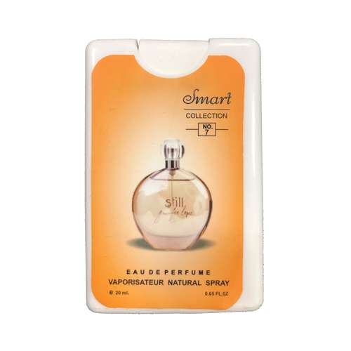 عطر جیبی زنانه اسمارت کالکشن مدل Still Jennifer Lopez - Still JLO حجم 20 میلی لیتر