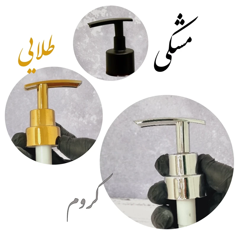 عکس شماره 5 : مخزن مایع ظرفشویی مدل line برچسب دار مجموعه دو عددی به همراه استند فلزی