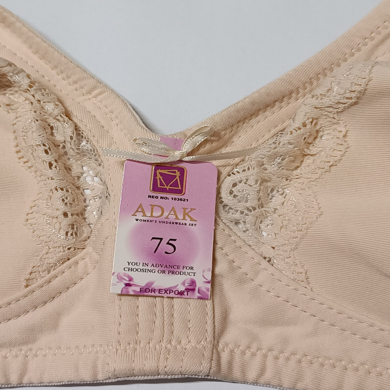 سوتین زنانه بالکنی آداک مدل نخ پنبه دانتل پرسی رنگ کرم