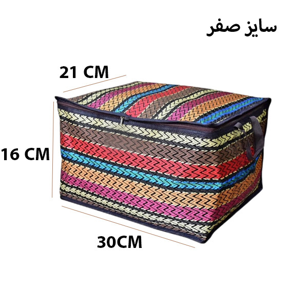باکس نظم دهنده گلبافت مدل بقچه جاجیم 0 