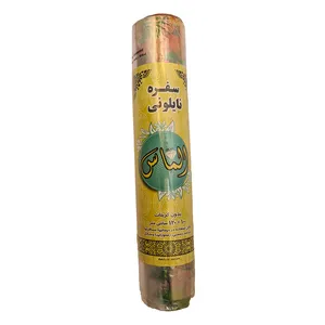 سفره یکبار مصرف الماس مدل SA رول 10 متری