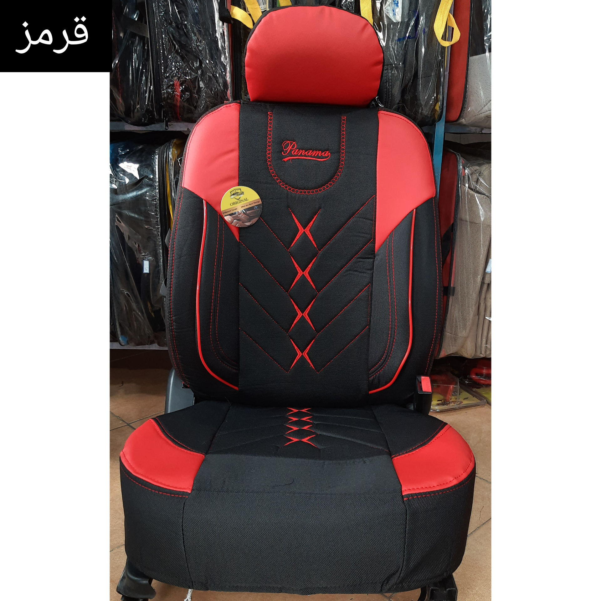 روکش صندلی خودرو آس مدل j.pa مناسب برای پژو 206