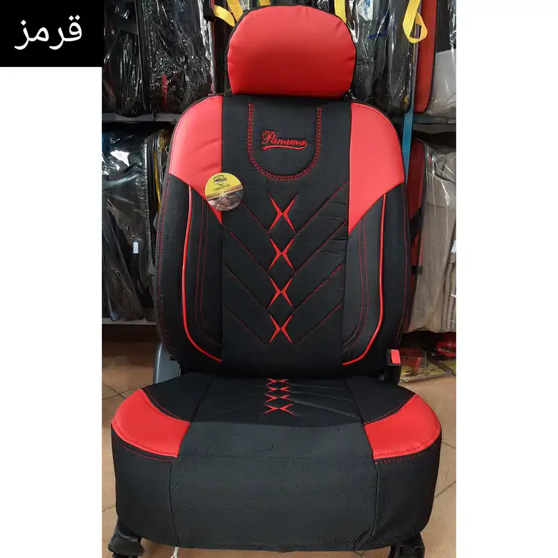 روکش صندلی خودرو آس مدل pa.na.ma مناسب کوییک
