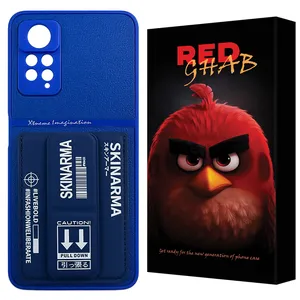 RED GHAB SKR20 Cover For Xiaomi Redmi Note 11 Pro 4G / Redmi Note 11 Pro 5G / Redmi Note 12 Pro 4G