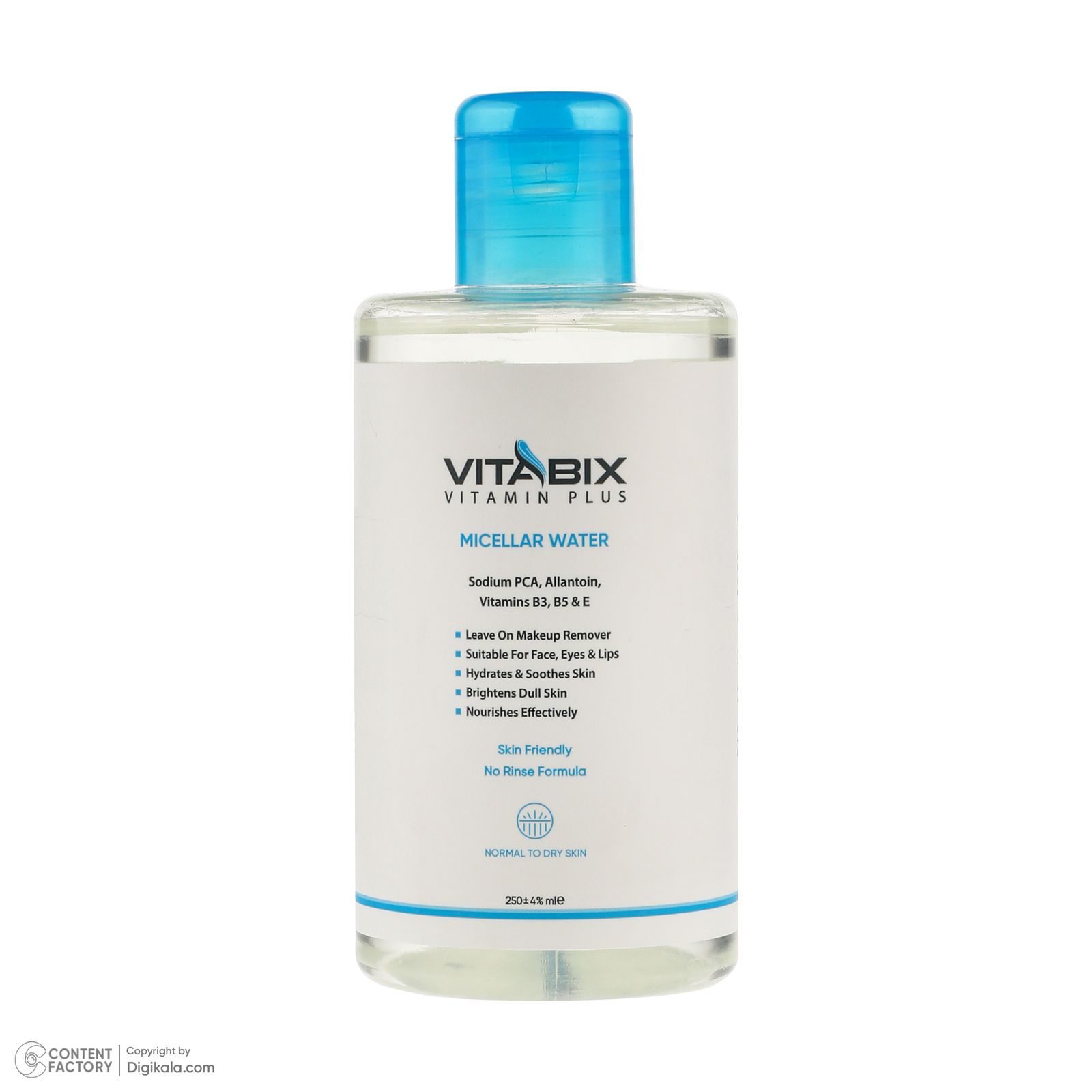 میسلار واتر روشن‌کننده پوست صورت ویتابیکس مدل Skin Friendly مناسب پوست‌های خشک و معمولی حجم 250 میلی لیتر -  - 2