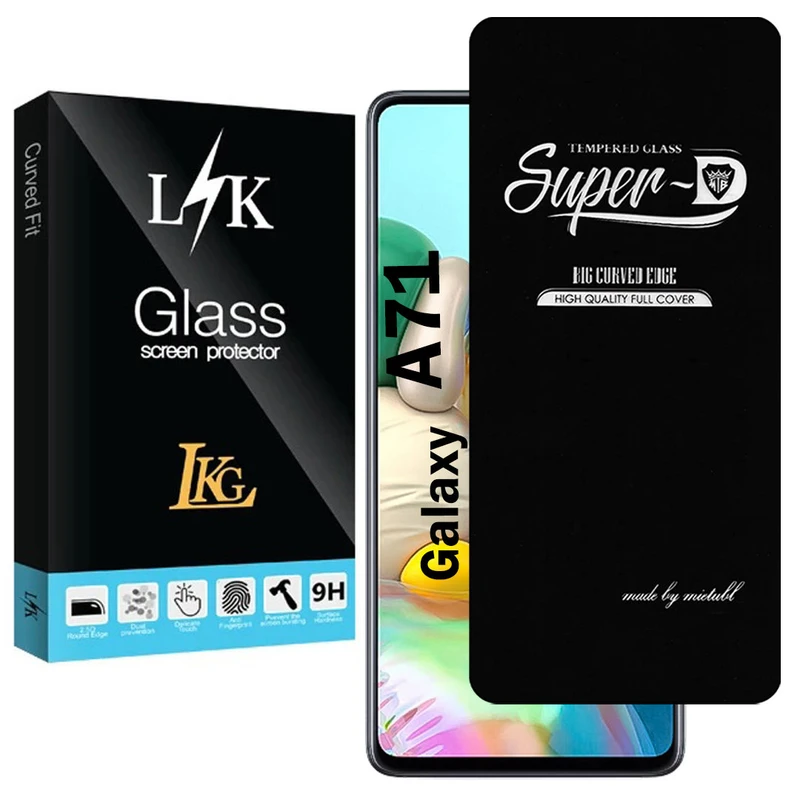 محافظ صفحه نمایش شیشه ای ال کا جی مدل SupD-Lk مناسب برای گوشی موبایل سامسونگ Galaxy A71