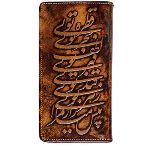 کیف پول مردانه مدل چرم طبیعی کد ShamS