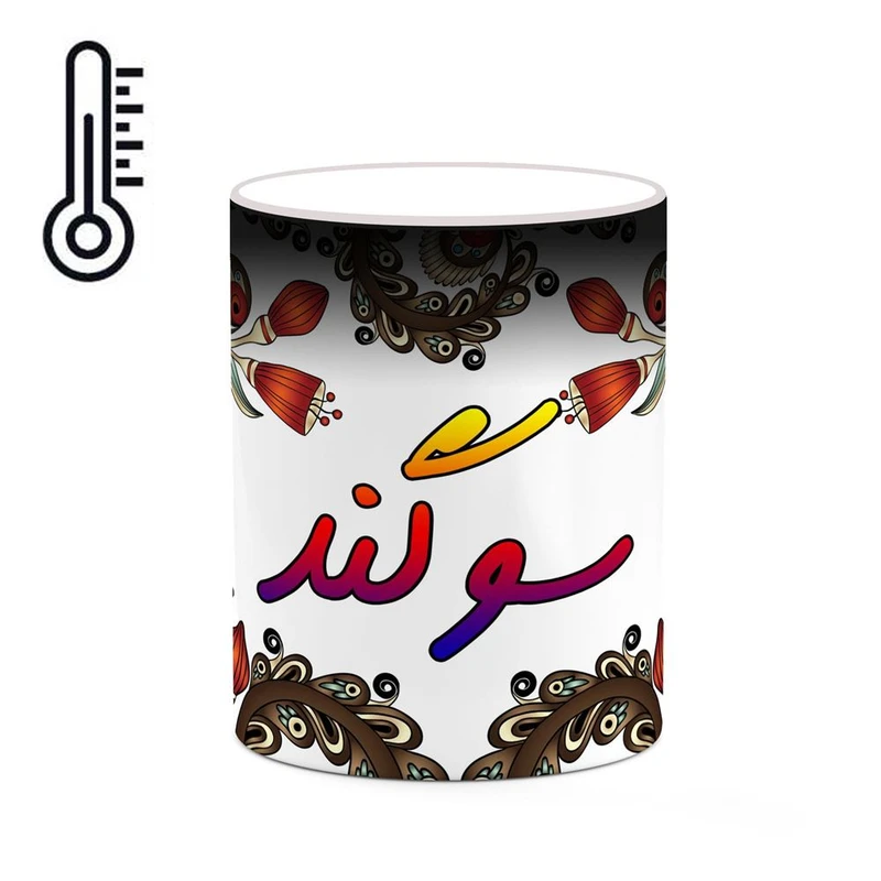 ماگ حرارتی کاکتی مدل اسم سوگند طرح سنتی گل و بته کد mgh45692