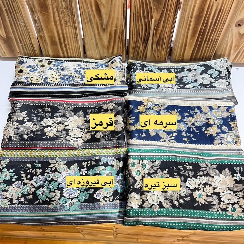 روسری زنانه حریر ابریشم مجلسی گل‌دار کد 134