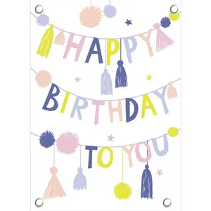 بنر تولد کد BnArt-51