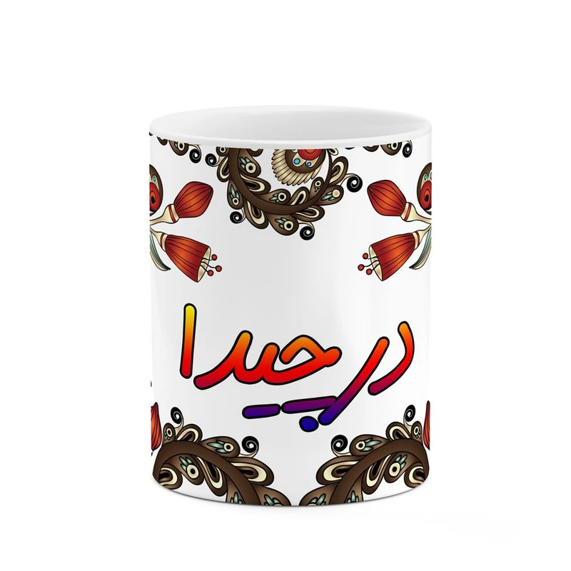 ماگ کاکتی مدل اسم درچیدا طرح سنتی گل و بته کد mgh44964