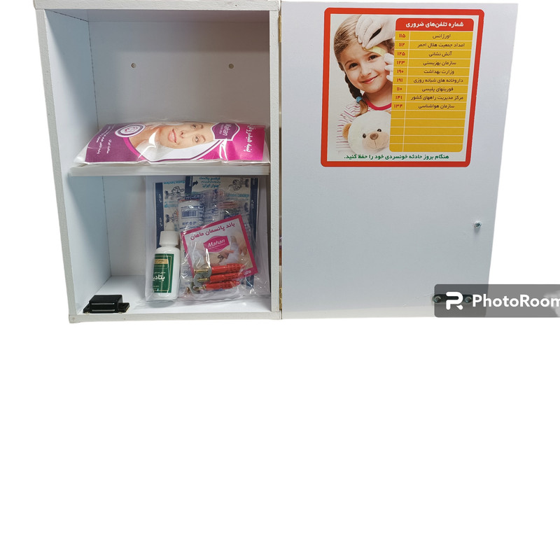 جعبه کمک های اولیه ماهان مدل LS