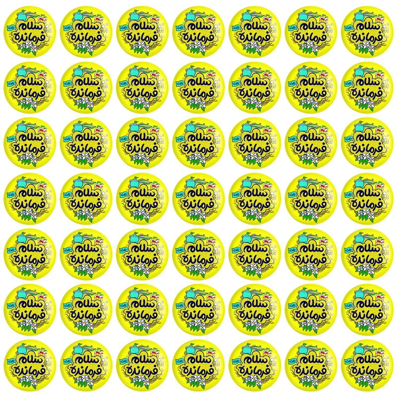  مگنت خندالو طرح کودکانه سلام فرمانده میلاد امام زمان نیمه شعبان کد 25546 بسته 49 عددی