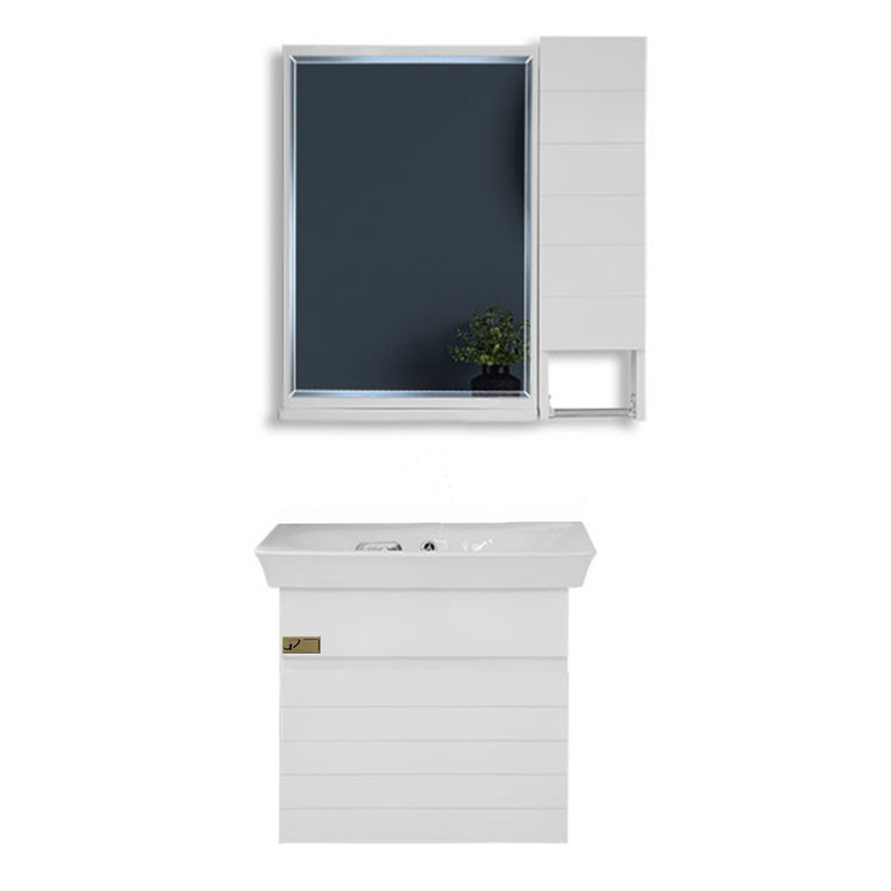 ست کابینت و روشویی پارنا نوفر مدل H20