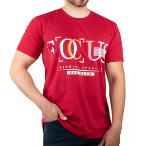 تی شرت آستین کوتاه مردانه آریان نخ باف مدل 1861